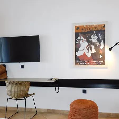 Aparthotel Yialasi 3*